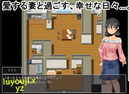 【PC/AI汉化/日式/RPG游戏/1.80G】 我的幸福≠她的幸福2 （僕の幸せ≠彼女の幸せ2） AI汉化版+全回想存档+日式RPG游戏+1.80G-中文绅士啊游戏下载,黄游,色情手机游戏,绅士漫画,里番