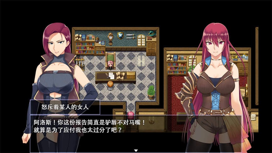 堕落少女:焰发的玛琪娜与遗迹之城/Fallen Makina and the City of Ruins（V1.07）