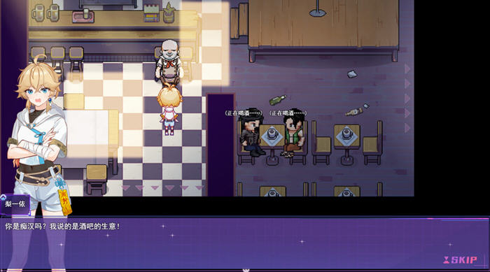 女装灵探梨一依(Sissy Detective Lily Yi) v0.1.4 官方中文先行版 RPG游戏