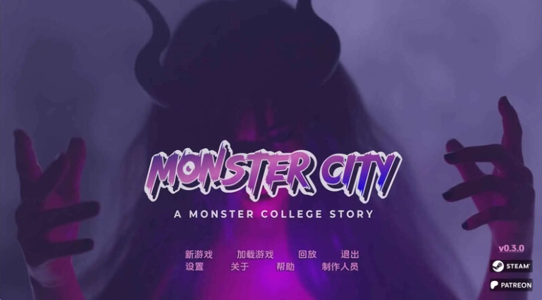 【PC/安卓/汉化/欧美/SLG游戏/3.29G】怪物城市：怪物学院的故事 Ver0.6.1 AI版+PC+安卓+欧美SLG游戏+3.29G-中文绅士游戏下载,黄啊游,色情手机游戏,绅士漫画,里番