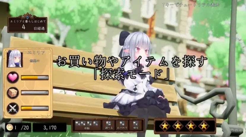 【PC/日系/3D/动作游戏/CV/991M】揉捏时间~在触摸之城与精灵一起生活吧~ (モミタイナ~おさわりシティでつるぺたエルフと暮らそう~) 日系3D动作游戏+CV+991M-中文绅士游啊戏下载,黄游,色情手机游戏,绅士漫画,里番