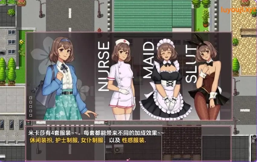 【PC/安卓/AI汉化/日式/RPG游戏/1.20G】 禁忌女儿们:生活片段 Ver1.0.2a 内嵌AI汉化步兵版+PC+安卓+日式RPG游戏+1.20G