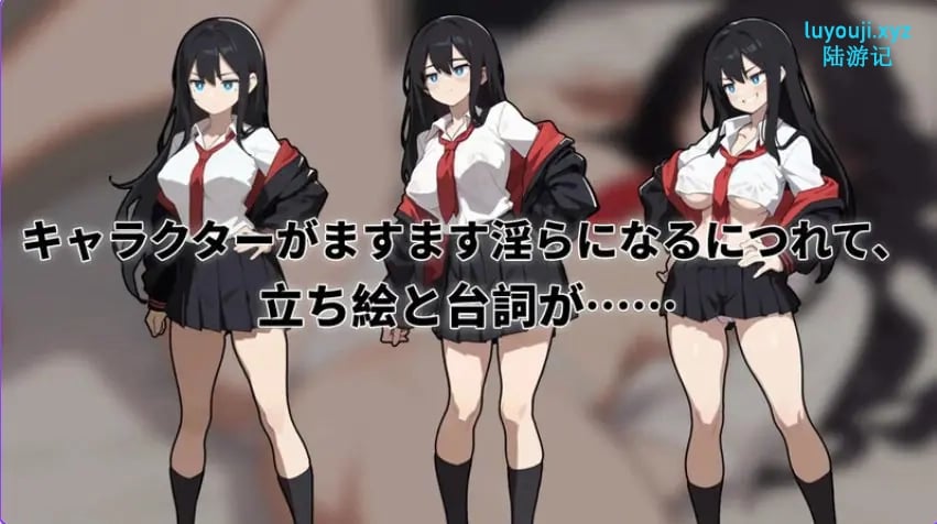 【PC/官中/肉鸽/RPG游戏/210M】 交际女王 (交际の女王~Queen Of Enko~) Ver1.08 官中版+存档+肉鸽RPG游戏+210M