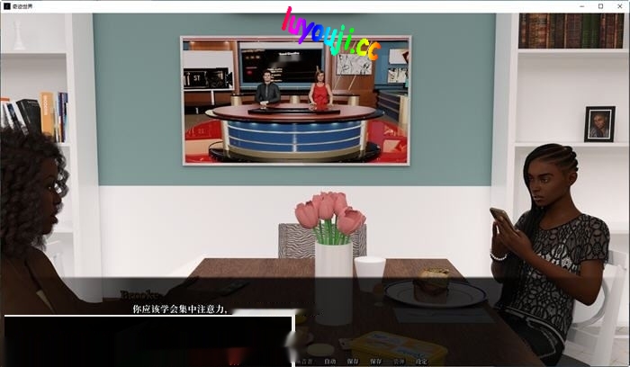 【欧美SLG】奇迹世界 Worlds of Wonders v0.2.23 PC+安卓汉化版6.7G