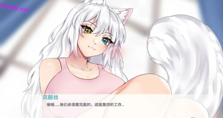 【PC/安卓/AI汉化/日系/SLG游戏/3.25G】涅槃米糠 (Nezumicon ) Ver0.1.24 AI汉化版+PC+安卓+日系SLG动态游戏+3.25G