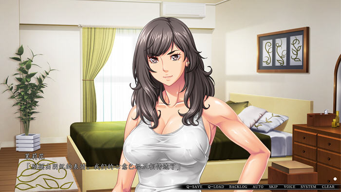 爱已没有退路 v1.0 AI汉化版 恋爱冒险ADV游戏+存档+特典 4.2G