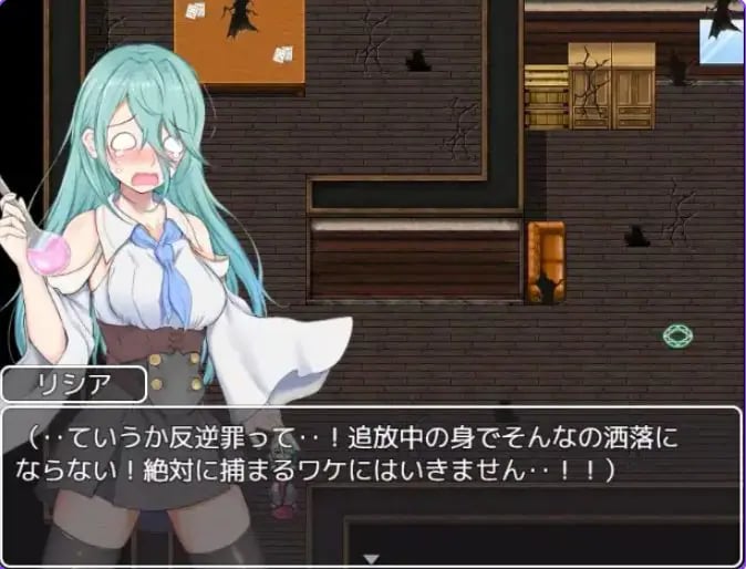 【PC/安卓/AI汉化/日式/RPG游戏/1.20G】 你已被放逐 Ver1.0 内嵌AI汉化版+日式RPG游戏+PC+安卓1.20G-中文绅士游戏下载,黄游,色啊情手机游戏,绅士漫画,里番