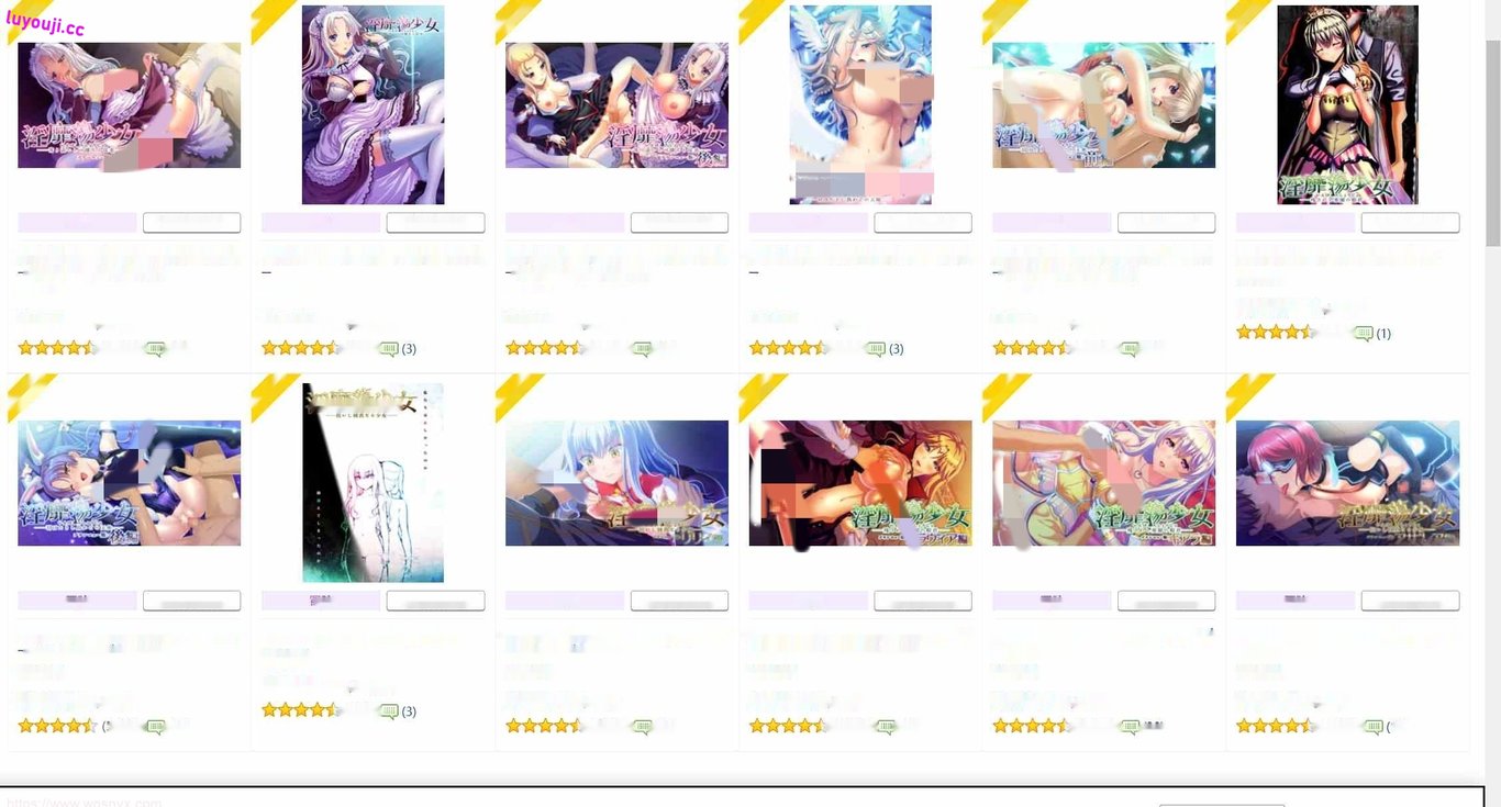 【ADV/汉化】淫靡蕩少女12部DL版合集-中文绅士游戏下载,黄游,色情手机游戏,绅士漫画,里番