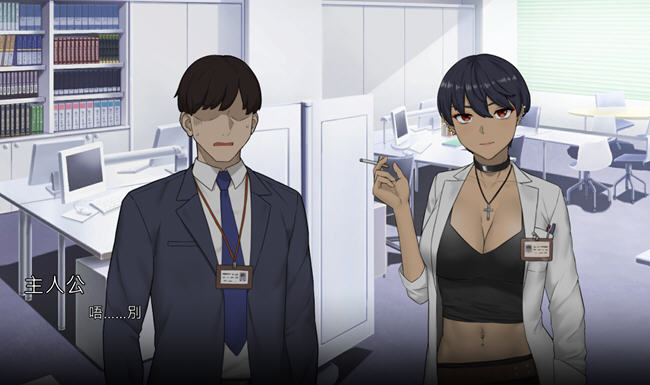办公室物语 V20240818 STEAM官方中文版 SLG游戏 800M