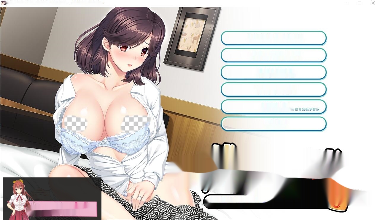 [拔作SLG/中文/全动态]清纯的同级生人妻被我的××点燃欲火官方中文版2.4G-中文绅士游戏下载啊,黄游,色情手机游戏,绅士漫画,里番