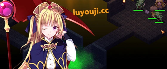 挑战秩序的魅惑力量【地下城军团:献予魔王的少女们 v1.3.2K 官方中文版 策略SLG游戏】-中文绅士啊游戏下载,黄游,色情手机游戏,绅士漫画,里番