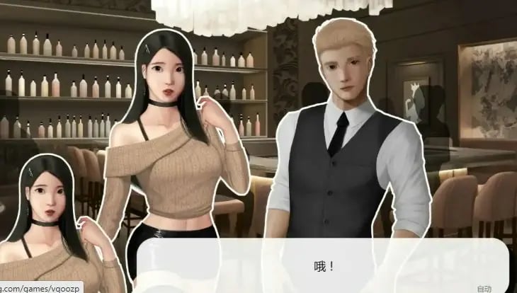 【PC/安卓/汉化/亚洲风/SLG游戏/1.80G】灰姑娘的玻璃项圈(Cinderella’s Glass Collar)Ver0.10.3 Public 汉化版+PC+安卓+亚洲风SLG游戏+1.80G