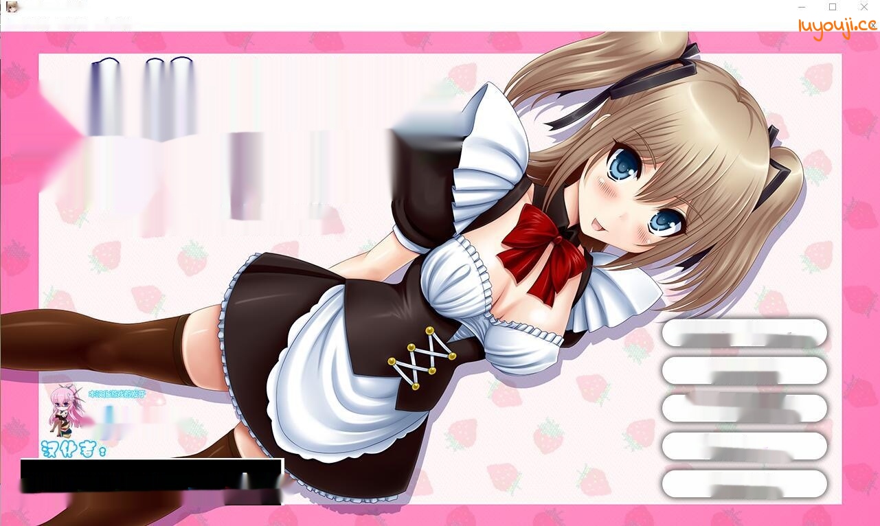 [调教养成SLG/汉化] 御宅义妹女仆：偶像少女养成计划！精修汉化版 [多空/700M]-中文绅士游戏下载啊,黄游,色情手机游戏,绅士漫画,里番