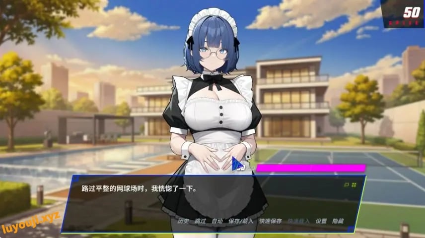 【PC/官中/日系/NTR/SLG游戏/1.07G】报复:拿下老板的妻子、姐妹和母亲 Ver1.60 官方中文版 PC+日系SLG+1.07G