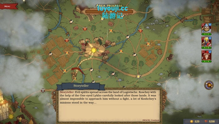 棋枪颂歌(Spear Song) v0.27.1 官方中文版 策略战棋游戏 7.5G