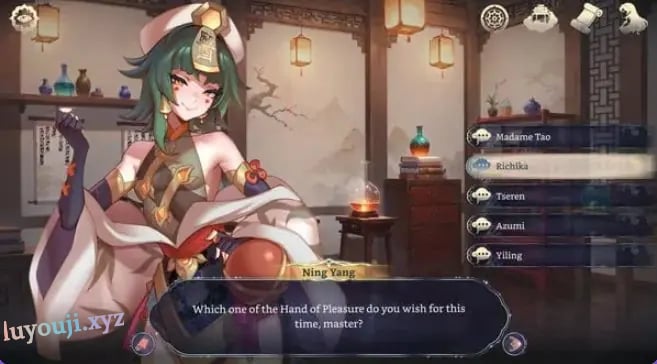 【PC/官中/冒险/SLG游戏/3.60G】后宫绮梦 （Harem Fantasy） Ver1.0.69 官中步兵版 正式版+存档+冒险SLG游戏+3.60G