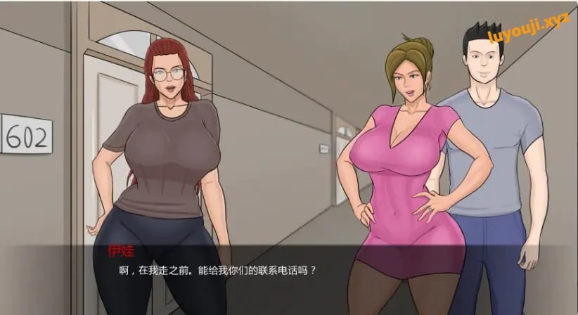 【PC/安卓/AI汉化/欧美/SLG游戏/3.55G】伊娃的狂喜 (Eva's Ecstasy) Ver0.9 AI汉化版+PC+安卓+欧美SLG游戏+3.55G