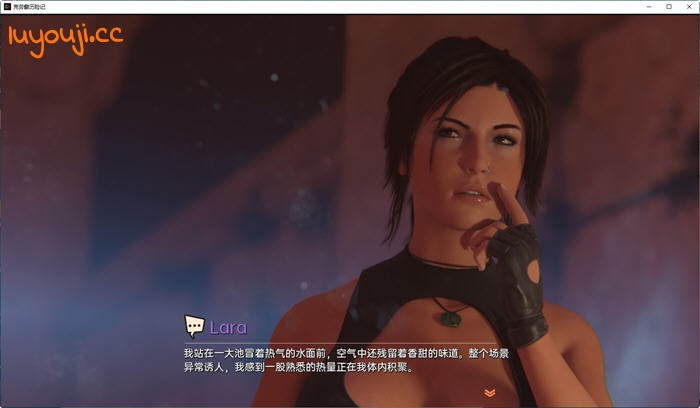 克劳馥历险记(Croft Adventures) v0.6.7c 汉化版 PC+安卓 SLG游戏 1.8G