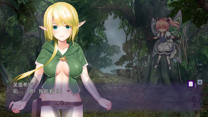 受诅咒的芙蕾西亚 STEAM官方中文版 动作探索SLG游戏 1G