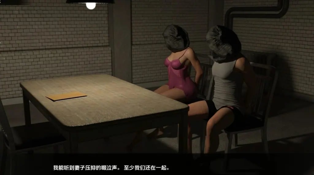 【PC/安卓/AI汉化/欧美/3D/SLG游戏/6.3G】女统治者 (Gynocracy) Ver0.11.1 AI汉化版+PC+安卓+欧美3DSLG游戏+6.3G