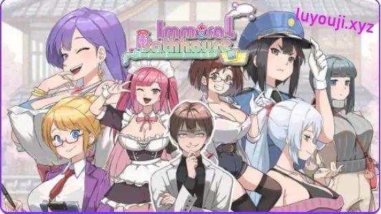 【PC/官中/经营/SLG游戏/4.30G】背德浴场（Immoral-Bathhouse）Ver0.0.53 官中步兵 正式版+存档+经营SLG游戏+4.30G-中文绅士游戏下载,黄游,色情啊手机游戏,绅士漫画,里番