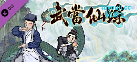 了不起的修仙模拟器 v1.252 官方中文魔改版+MOD 修仙游戏 8G-中文绅士游戏下载,黄游,色情手机游啊戏,绅士漫画,里番