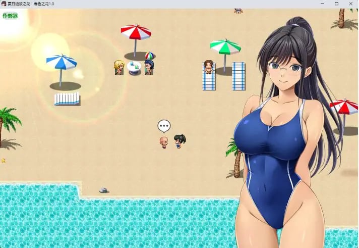 【PC/安卓/AI汉化/日系/RPG游戏/1.15G】夏日绽放之花:春色之花 Ver1.0 AI汉化版+PC+安卓+日系RPG游戏+1.15G