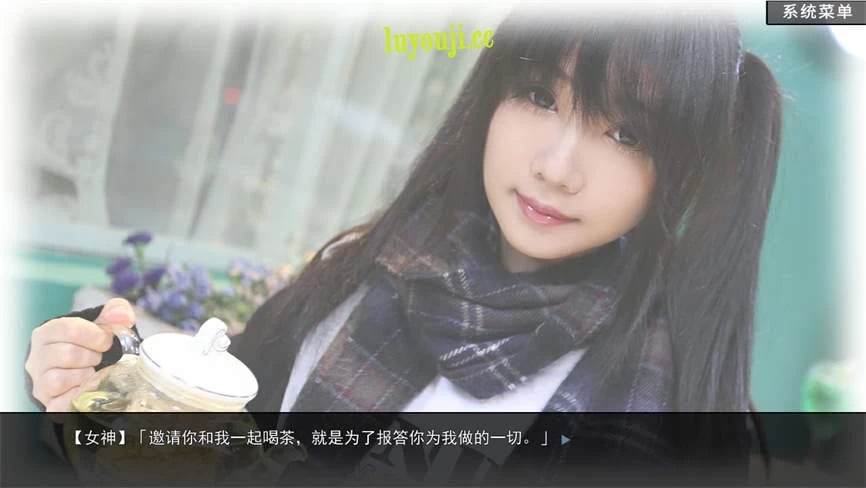 恋爱模拟器/Love Simulation