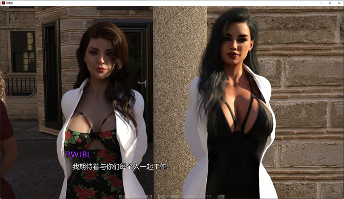美味奶昔(Milfylicious) v0.30 汉化版 PC+安卓 动态SLG游戏 2.7G