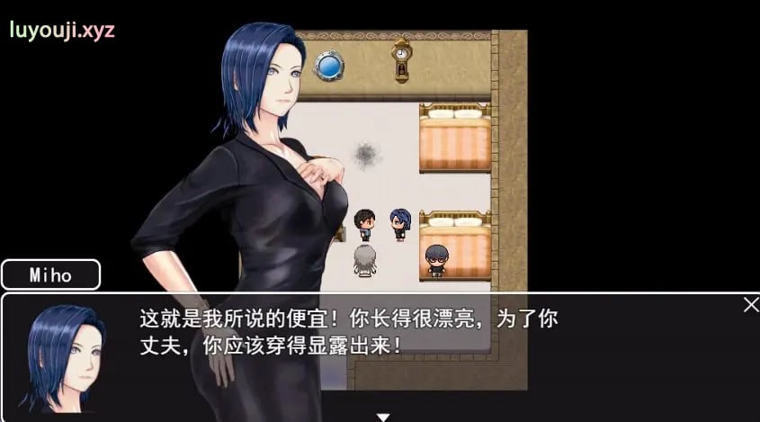 【PC/AI汉化/生存/RPG游戏/900M】娇妻无人岛~我与妻子的荒岛生活~(妻つま無人島~妻と私達の無人島生活~)Ver3.01 内嵌AI汉化版+生存RPG游戏+900M