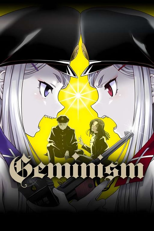 双子主义/Geminism（集成R18DLCs）-中文绅士游戏下载,黄游,色情手机游戏,绅士漫画,里番