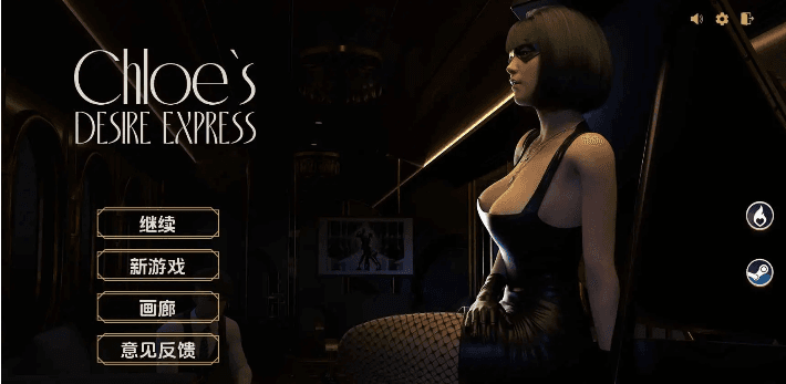 【PC/安卓/AI汉化/亚洲/SLG游戏/5.43G】新生也疯狂 (FreshWomen) DLC2 AI汉化版+PC+安卓+亚洲SLG游戏+5.43G-中文绅士游戏下载,黄游,色情手啊机游戏,绅士漫画,里番