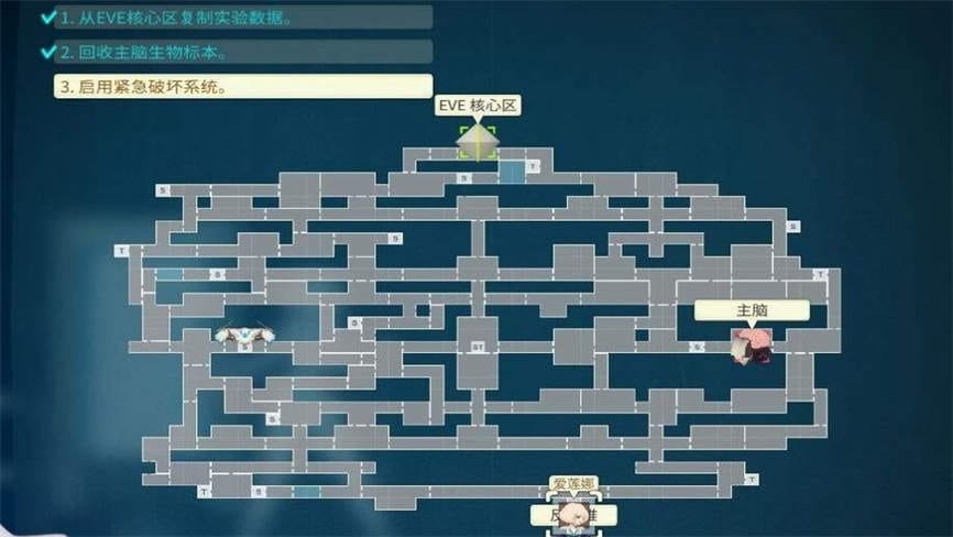 异形探索:伊娃计划/ALIEN QUEST EVE(V1.01汉化完结步兵修复版+全开档)