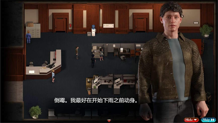 创世秩序/The Genesis Order (已更新至V1.05+集成全新篇章+章节选择+恶魔女孩+曲折之路+不速之客)