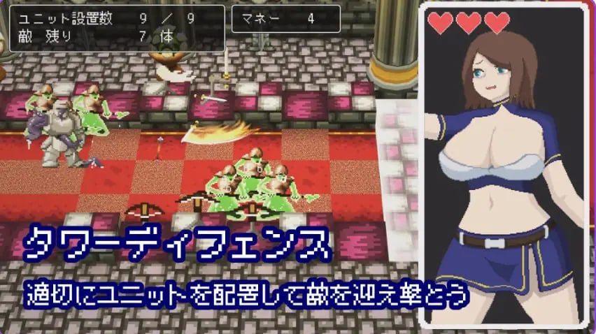 【PC/AI汉化/探索/SLG游戏/330M】 活下去吧,士兵酱。(イき残れ、兵士ちゃん。)AI汉化版+全回想存档+探索SLG游戏+330M