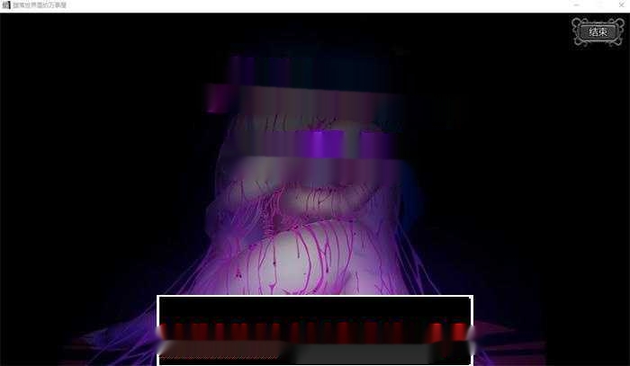 【ACT+SLG/中文/全动态】堕落世界里的万事屋 v1.1 官方中文版【更新/1G】-中文绅士游戏下载,黄游,色情手机啊游戏,绅士漫画,里番