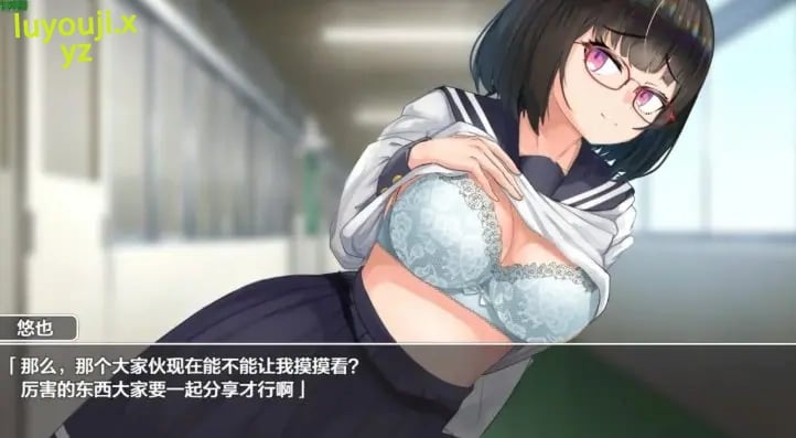 【PC/安卓/AI汉化/日系/2D/RPG游戏/1.2G】文学少女 Ver1.01 AI汉化版+PC+安卓+日系2DRPG游戏+1.2G