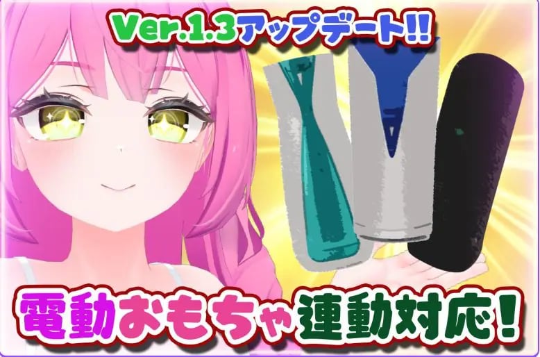 【PC/AI汉化/互动/3D游戏/2.0G】 第一次的VR HENTAI！ ～通过VR支持程序开启恩爱生活！ AI汉化版+互动3D游戏+2.0G-中文绅士游戏啊下载,黄游,色情手机游戏,绅士漫画,里番