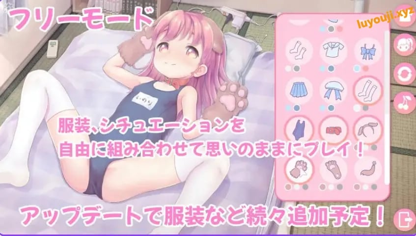 【PC/汉化/互动/SLG游戏/2.20G】 舔舔☆双子 （ペロペロ☆ツインズ） Ver1.2 正式版+互动SLG游戏+2.20G