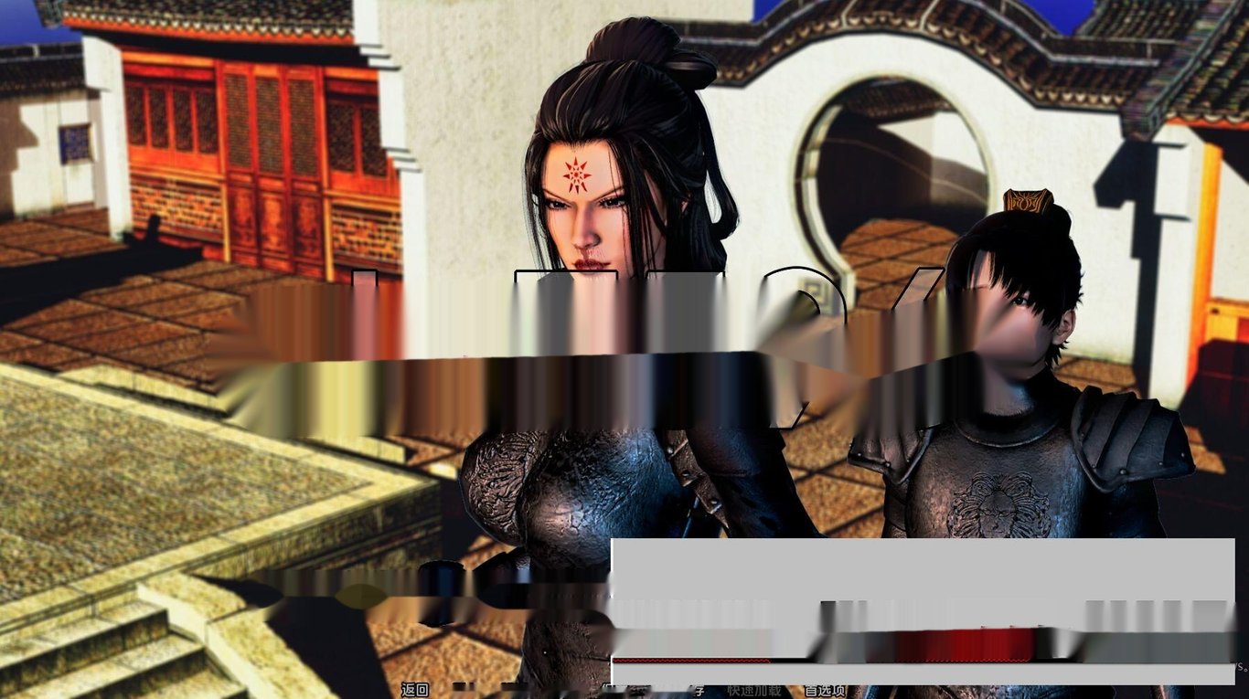 [SLG/汉化] 恶魔的克星 The Nemesis of Demons 0.4 PC+安卓汉化版1.3G