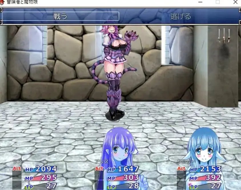 【PC/AI汉化/日式/RPG游戏/400M】 冒险者与魔物娘 (冒険者と魔物娘) 内嵌AI汉化版+日式RPG游戏+400M