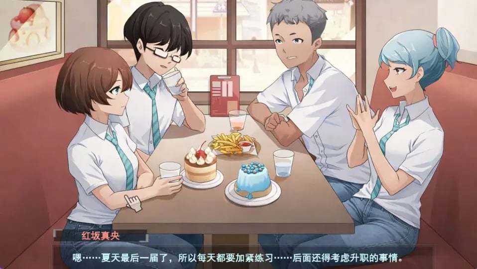 【PC/官中/互动/SLG游戏/3.80G】 春日狂想曲:情窦初开的秘密 (Secrets of the Heart)官中版+存档+互动SLG游戏+3.80G