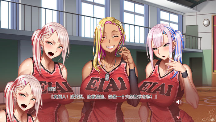 尖叫声 v1.0 DL官方中文版 ADV游戏+存档 4.6G