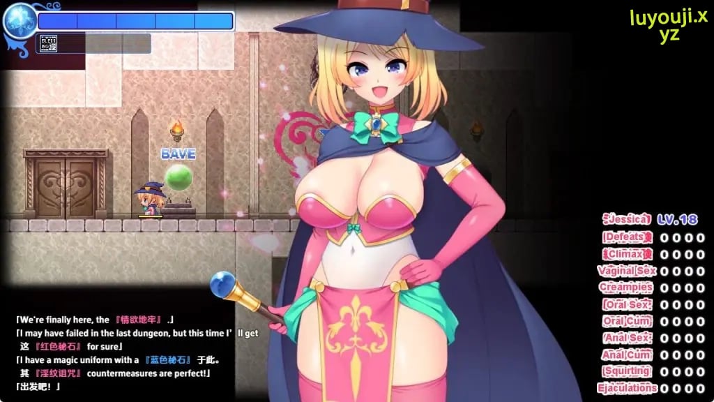 【PC/安卓/AI汉化/日式/RPG游戏/2.0G】 纹章魔女洁西卡与陷阱地牢 Ver1.5 内嵌AI汉化版+PC+安卓+日式RPG游戏+2.0G