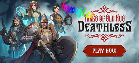 死亡之王古罗斯传说 v1.0.0 官方中文版 卡牌策略战斗游戏 2.1G-中文绅士游戏下载,黄游,色情手啊机游戏,绅士漫画,里番