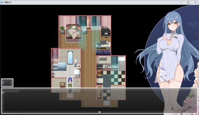 [RPG/汉化] 夜幕之花 0.433 PC+安卓官方中文步兵版2.2G