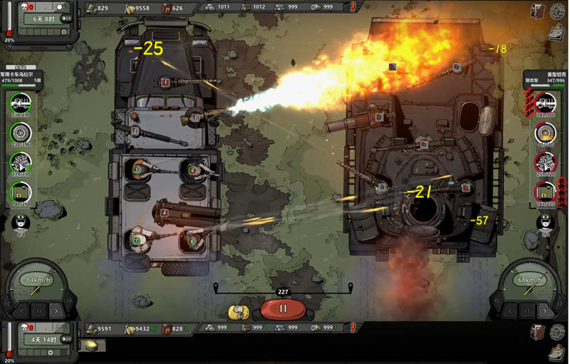 归家异途2 ver1.0.3 官方中文语音版整合心灵特工+MOD 策略SLG 1.2G