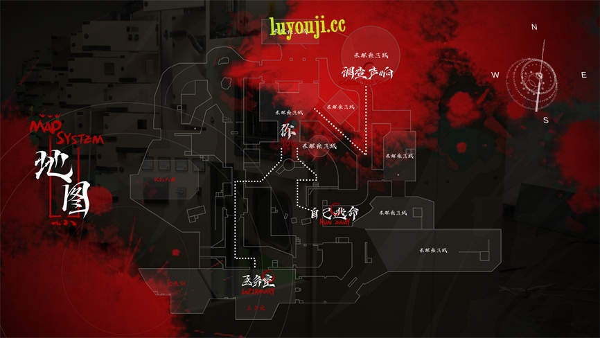 消失的航班:还有她她她/LostIn The Secret（V250522+集成全DLCs+Build.18541931升级档+中文语音）