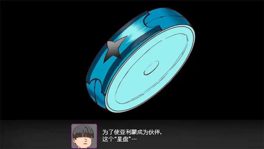 H:宝可梦/H:BaoKeMeng(已更新至V2.07+集成全DLCs)