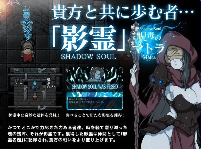 【PC/官中/回合/RPG游戏/500M】黑暗之心（THE HEART OF DARKNESS – ザ・ハート・オブ・ダークネス）官中版+回合RPG游戏+500M